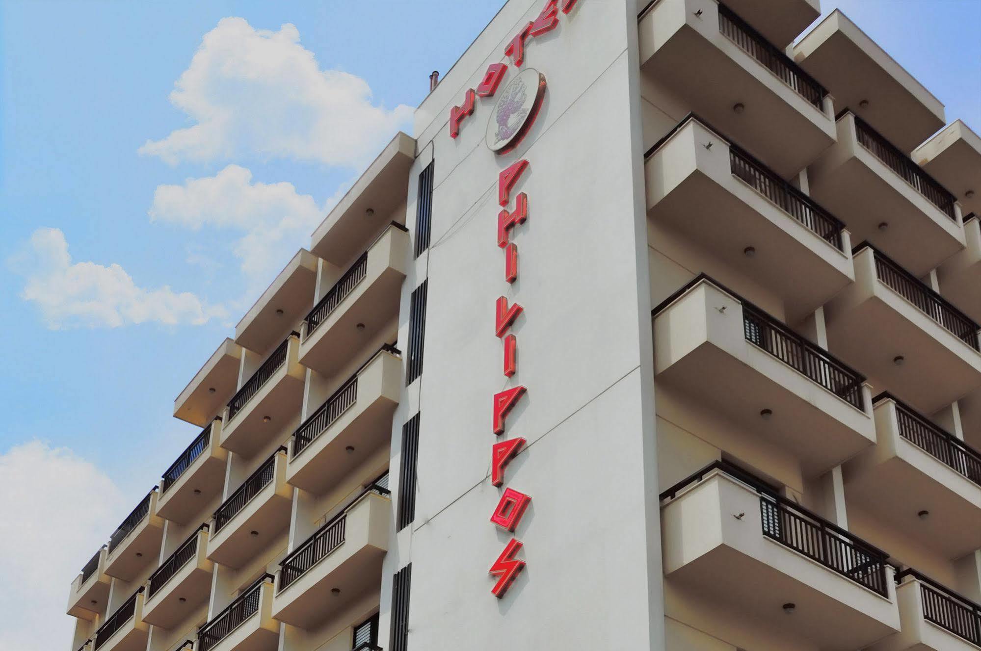 Hotel Philippos Volos Exterior photo